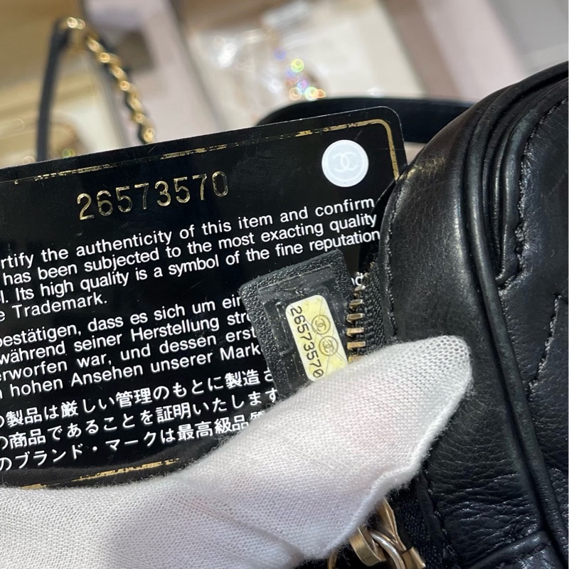 CHANEL香奈儿 vanity黑色小号相机包-7