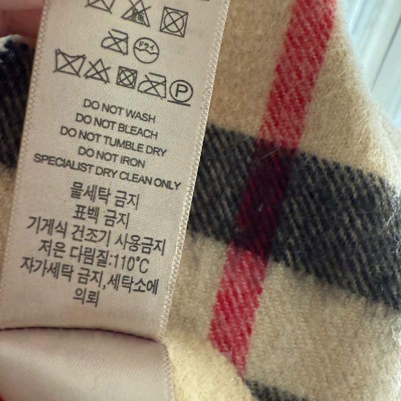 (精品特價優惠 )🌸Burberry 經典格紋羊毛大披肩/圍巾🧣-14