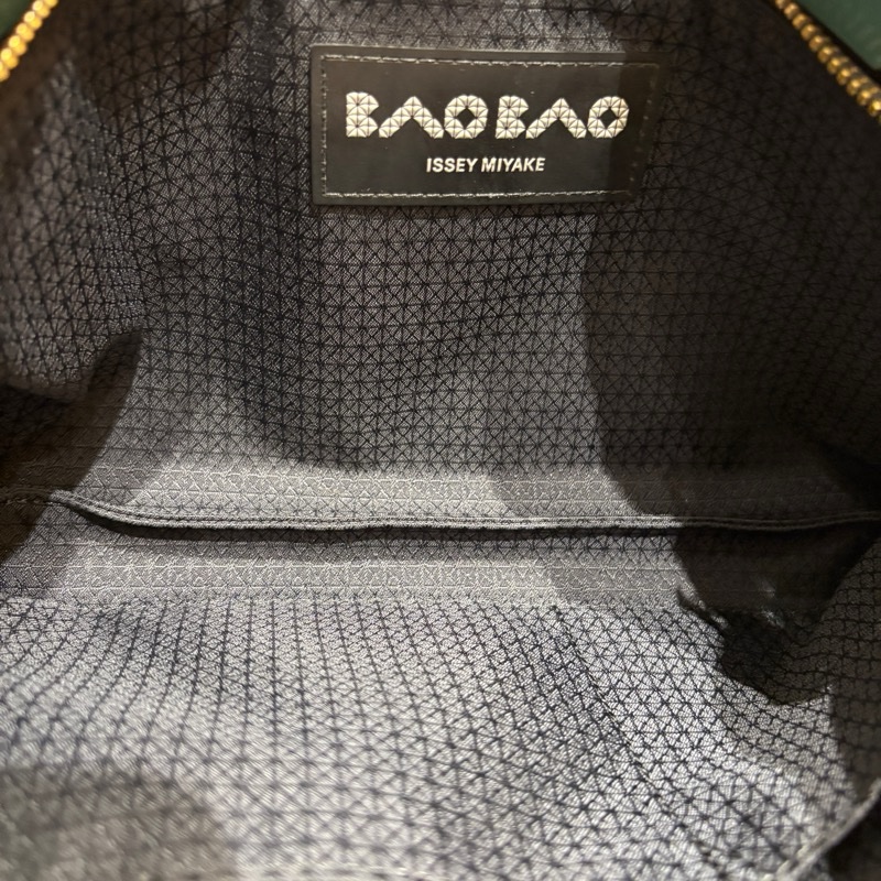 【限量設計、輕盈造型】ISSEY MIYAKE BAOBAO 幾何鏈袋斜背包｜立體菱格拼接｜潮流日系穿搭包款-2