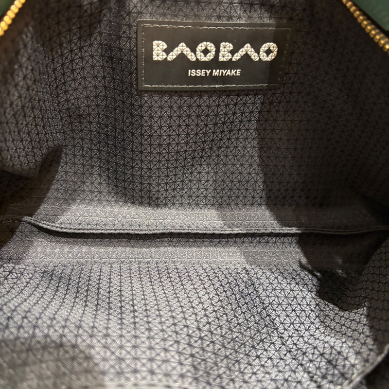 【限量設計、輕盈造型】ISSEY MIYAKE BAOBAO 幾何鏈袋斜背包｜立體菱格拼接｜潮流日系穿搭包款-9