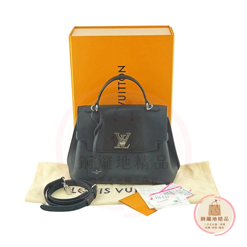 Louis Vuitton LV M53937 LOCKME EVER BB 手提斜背二用包(附購證)-3