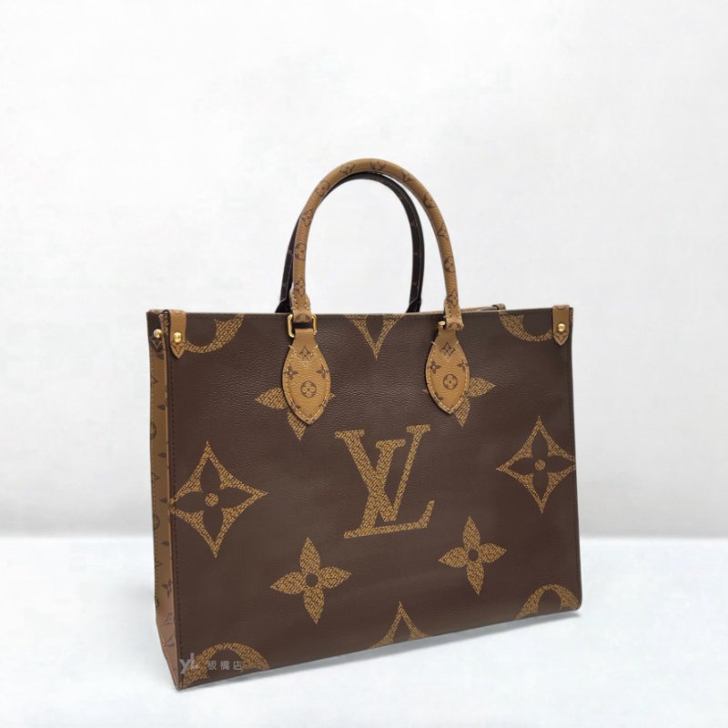 LV包包 OnTheGo MM雙色原花肩背包M45321-1