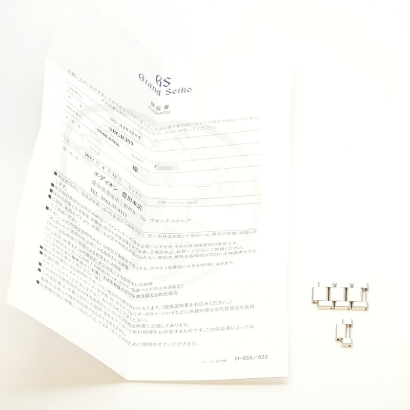 精工 Grand 9S68-00B0 SBGR309 黑色錶盤男士腕錶-1