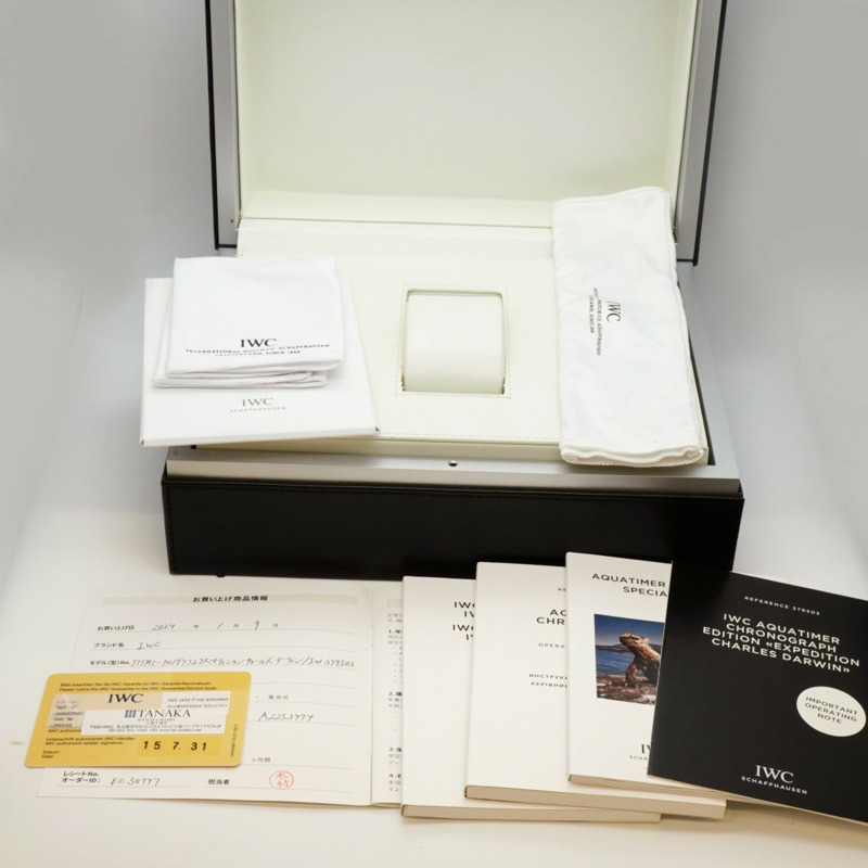 沙夫豪森IWC萬國錶Aquatimer IW379503黑色錶盤男士腕錶-1