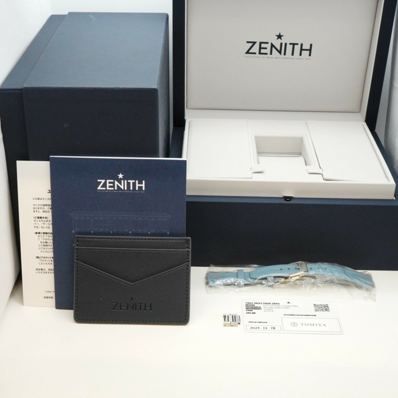 真力時 Defy Skyline El Primero 限量版 03.9300.3620 16.1001 藍色錶盤男士腕錶-1