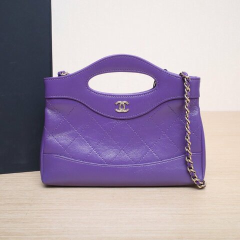 CHANEL 31BagNano橫版20.5紫色牛皮鐳射標淺金扣肩背包