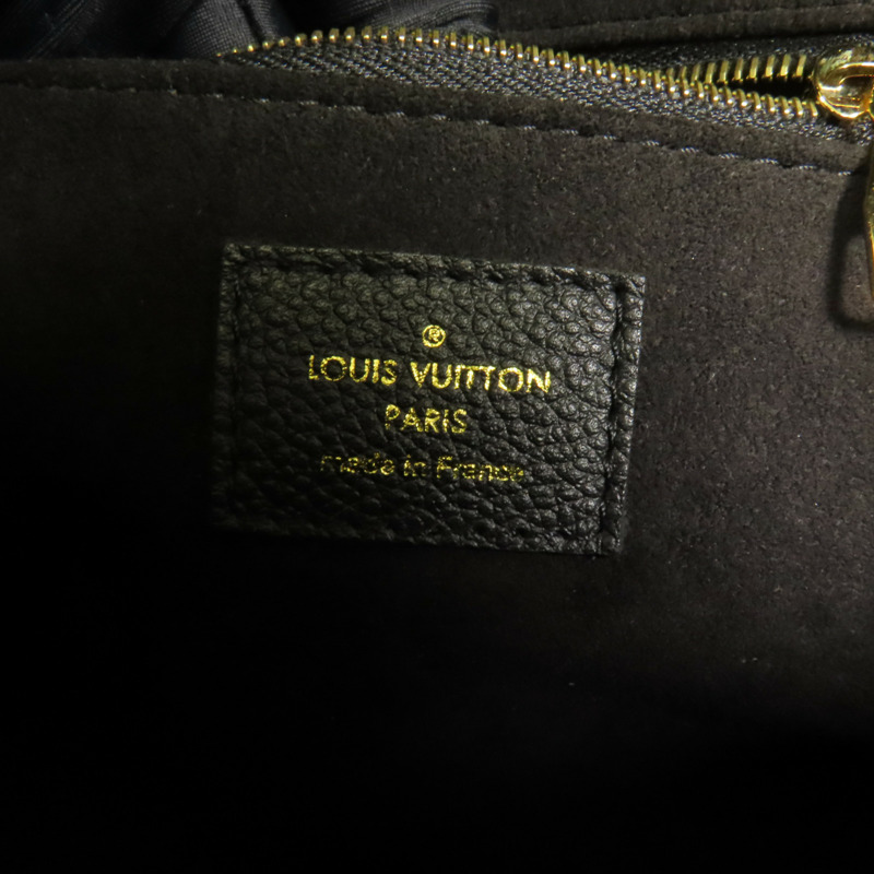 LOUIS VUITTON Monogram Empreinte Sant Germain PM金扣鏈帶肩背袋-6