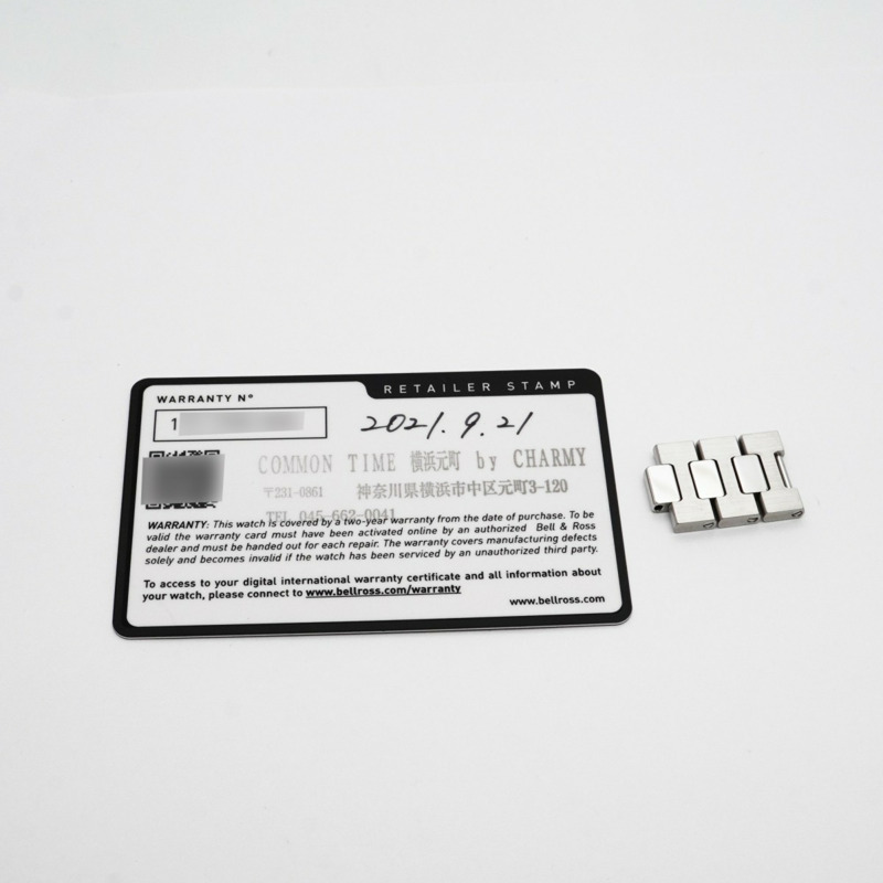 Bell & Ross 藍鋼 BR05A-BLU-ST 不鏽鋼錶盤男士腕錶-1