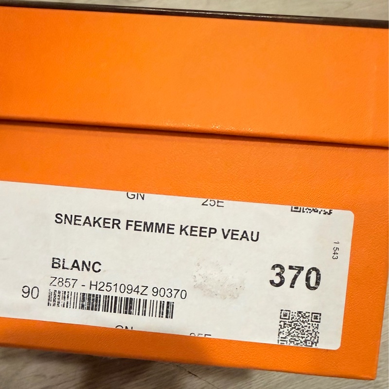 Hemes keep半拖運動鞋-10