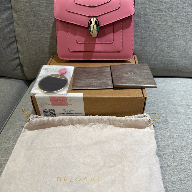 Bvlgari 經典蛇頭包-0