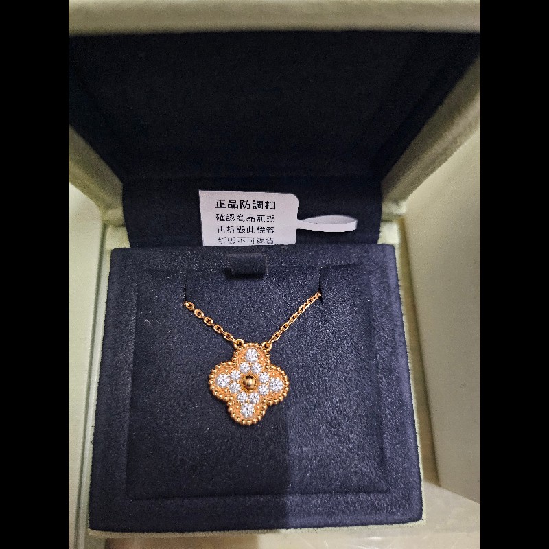 Vancleef&Arpels梵克雅寶四葉玫瑰金全鑽-1