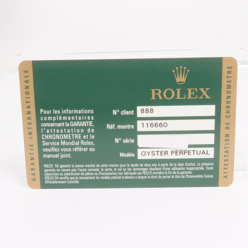 ROLEX Sea Dweller Deepsea 116660-14