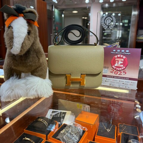 ✨持有香港正品正貨標籤(只做全新)✨ Mini Constance 塵埃灰金扣