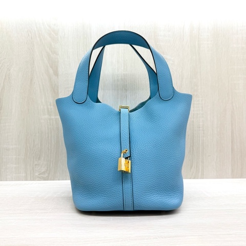 HERMRS北方藍金釦菜籃子PICOTIN22