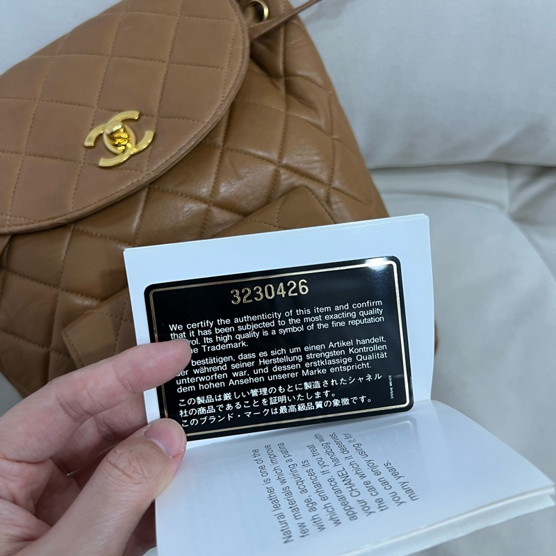 Chanel 香奈兒 古董 中古 Vintage Duma 後背包 雙肩包 焦糖色 Backpack-14