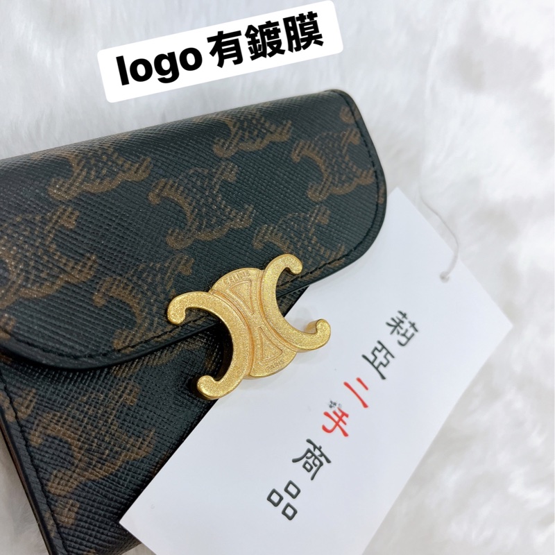 莉亞精品♡Celine 三折短夾 老花 二手-2