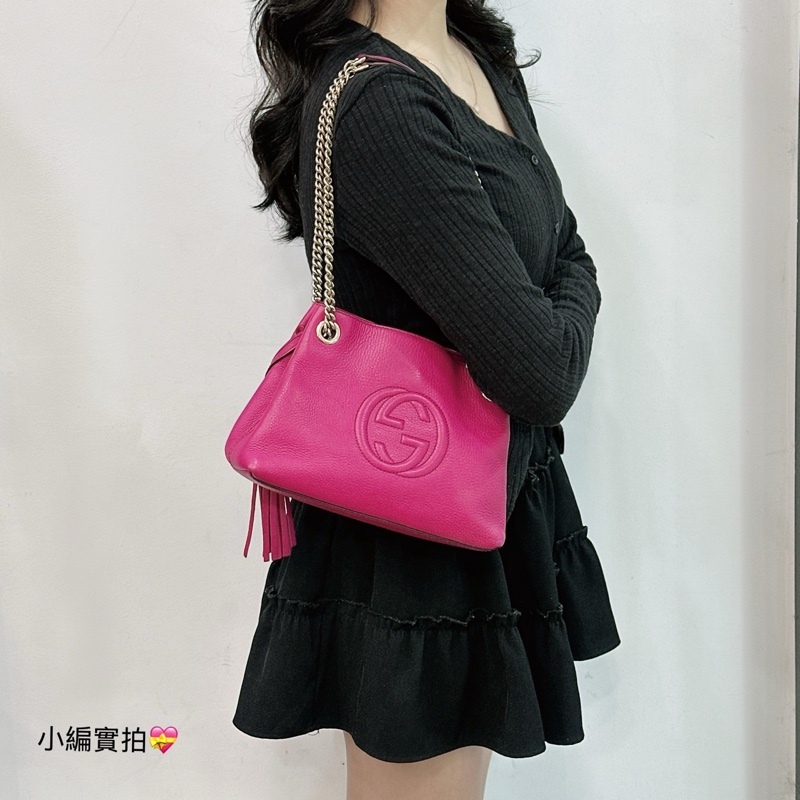 莉亞精品♡Gucci 387043 SoHo流蘇鏈條包 二手-1