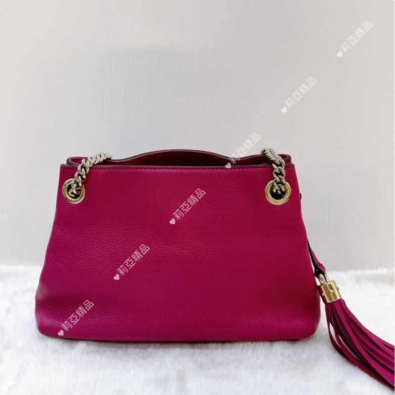 莉亞精品♡Gucci 387043 SoHo流蘇鏈條包 二手-5