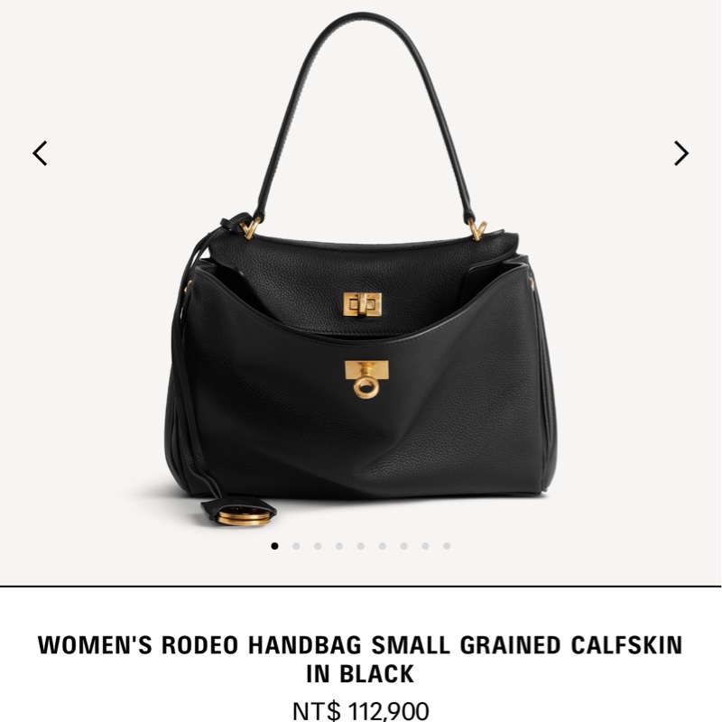 全網最低✨酷帥女孩首選❤️Balenciaga 巴黎世家 Small Rodeo斜背/手提/肩背包(黑金)-11