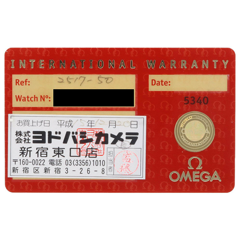 歐米茄海馬系列Aqua Terra腕錶,不鏽鋼材質,型號25175000,石英機芯,翻新款,編號58631XXX,男士150公尺防水。-9