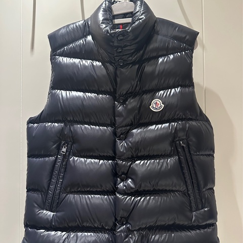 Moncler Tibb 羽絨背心