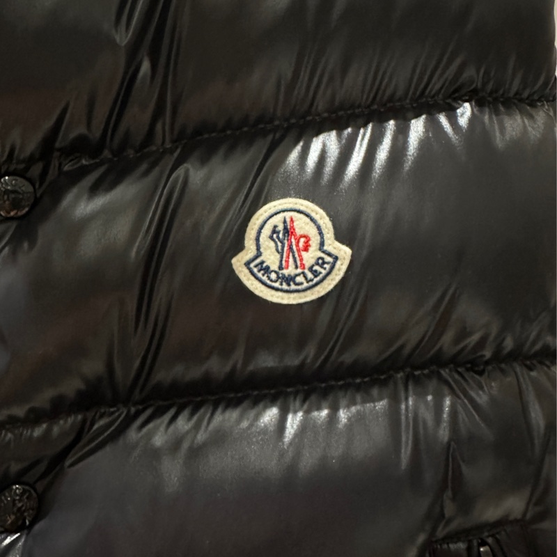 Moncler Tibb 羽絨背心-1