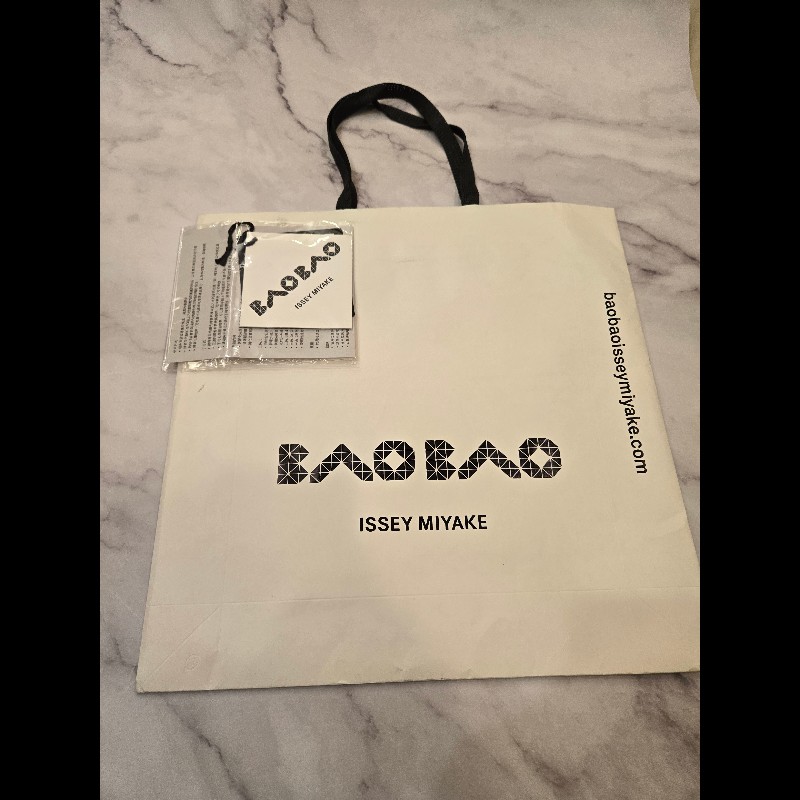 三宅一生BAOBAO 7×7格人魚珠光白透淺黃色手提包-15