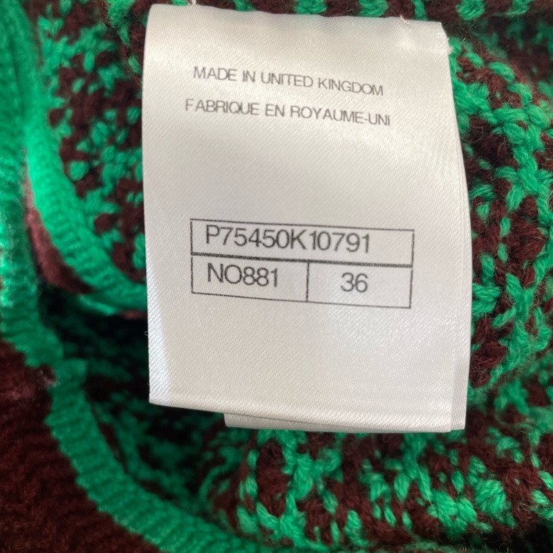 ⭐️ Chanel 23A Jacket 外套-2