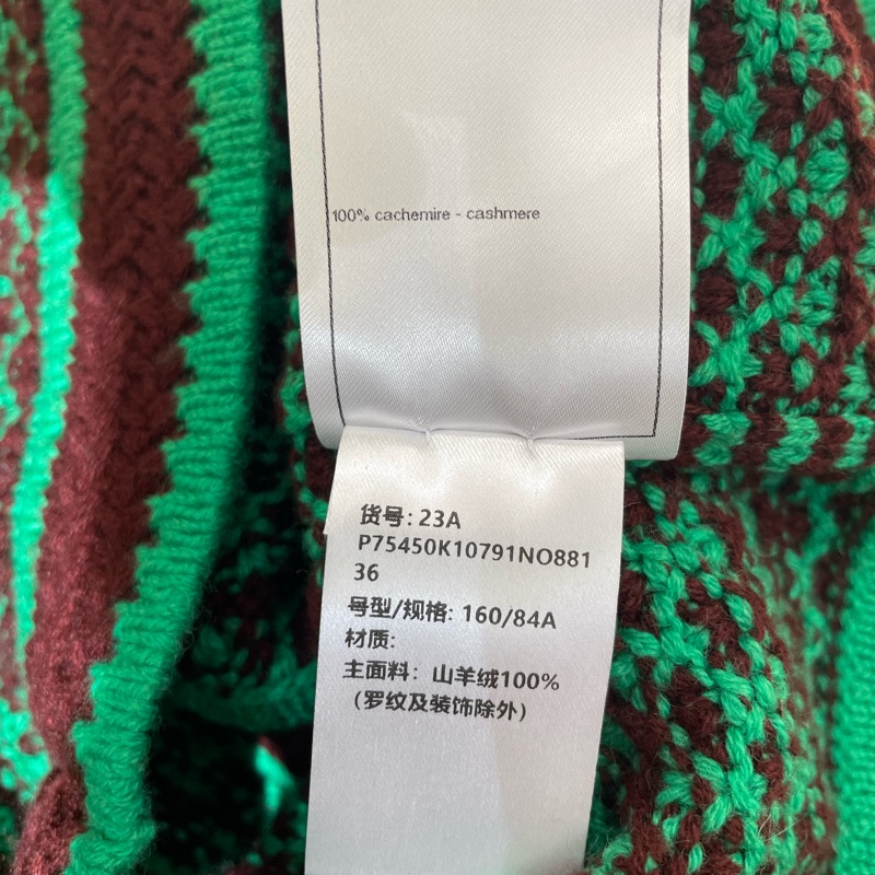 ⭐️ Chanel 23A Jacket 外套-4