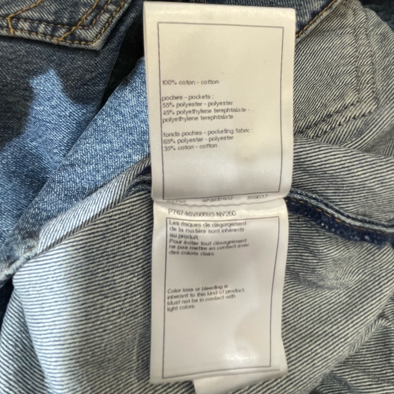 ⭐️ Chanel 24P Jacket 外套-4