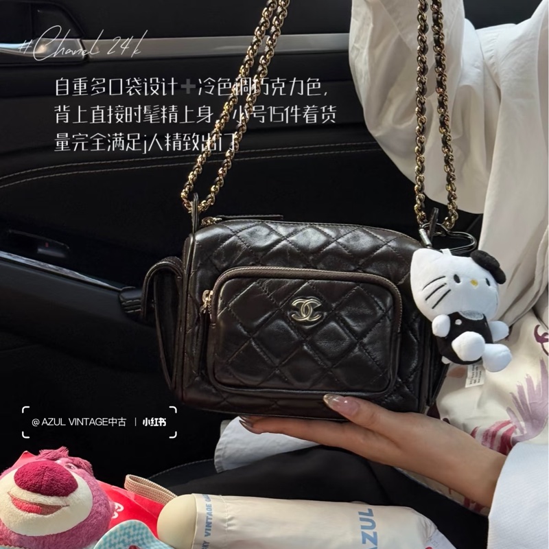 全新全配有購證❤️香奈兒 #黑金 #新款 #相機包 #炸藥包-1