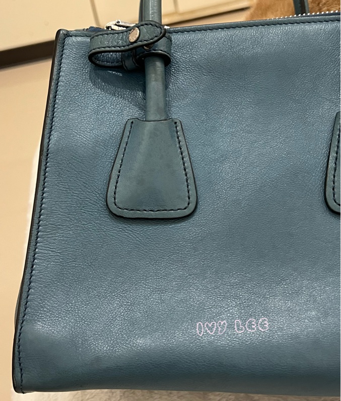PRADA BN2619 皮革 雙拉鍊 蝙蝠包 藍綠 斜背包 肩背包 正品 二手精品-23