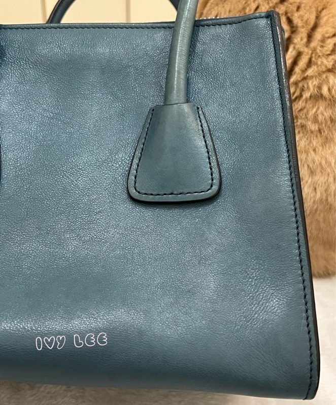 PRADA BN2619 皮革 雙拉鍊 蝙蝠包 藍綠 斜背包 肩背包 正品 二手精品-24