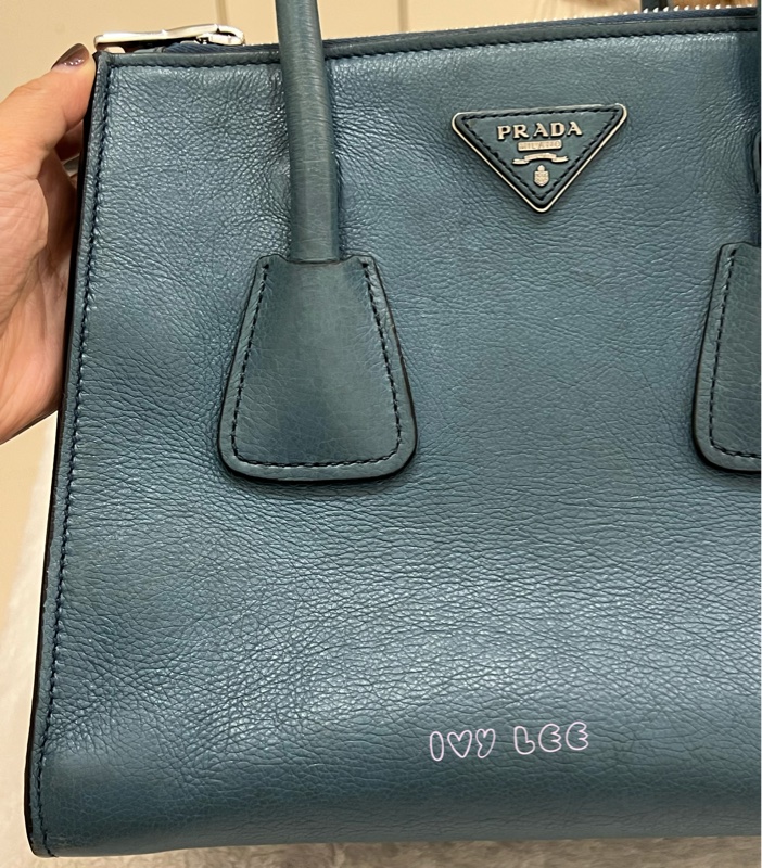 PRADA BN2619 皮革 雙拉鍊 蝙蝠包 藍綠 斜背包 肩背包 正品 二手精品-25