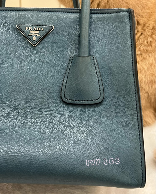 PRADA BN2619 皮革 雙拉鍊 蝙蝠包 藍綠 斜背包 肩背包 正品 二手精品-26