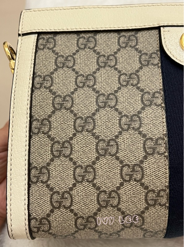 GUCCI 古馳 503877 經典Ophidia系列GG LOGO織帶皮革磁釦 斜背包 鏈條包 白 正品 二手精品-25