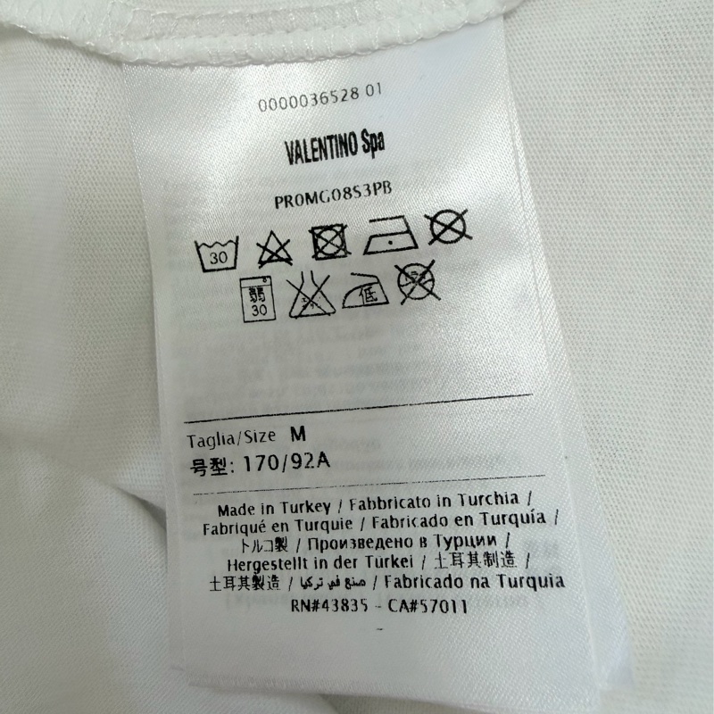 Red Valentino 正品白色質感棉質上衣 M號-4