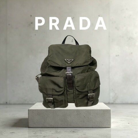 【8成新】㊣✨PRADA✨普拉達 綠色 帆布 皮革 口袋 中型 後背包 /二手包/二手精品🌳二手樹屋🌳