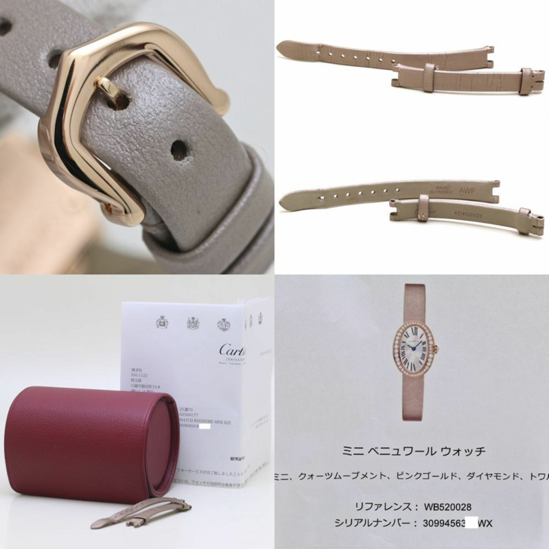 卡地亞 Cartier Mini Baignoire 女士腕錶，鑲鑽錶圈，18K 白金錶殼，皮革錶帶，型號 40168-8