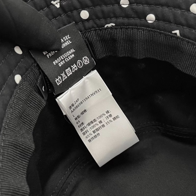 CHANEL 24P黑色波點雙C漁夫帽 L碼 99新-5