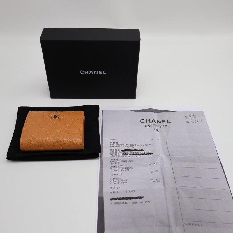 CHANEL 雙折粒面牛皮短夾 - 焦糖金-5