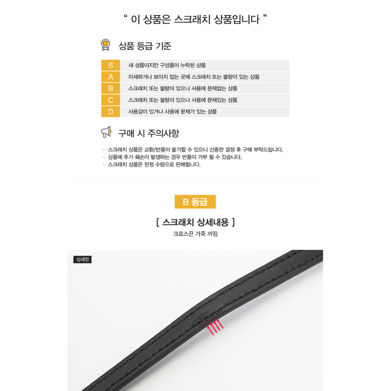 FENDI Scratch Montreux 女士水桶包 8BS093 ANWT F0KUR-1