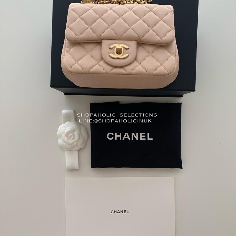 Chanel山茶花復古金調節鏈淺膚色羊皮方胖AS4040-9