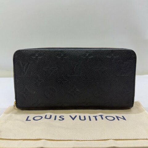 LV Zippy壓紋拉鍊長夾