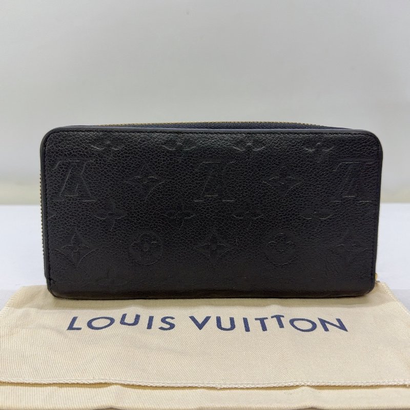 LV Zippy壓紋拉鍊長夾-1