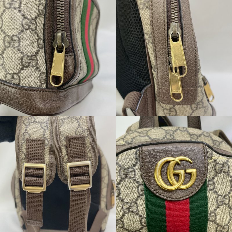 GUCCI Ophidia老花後背包-5