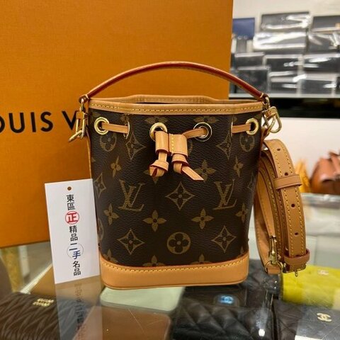東區正精品㊣ LV M81266 NANO NOE 迷你字紋束口水桶包手提斜背兩用包 RZ5944