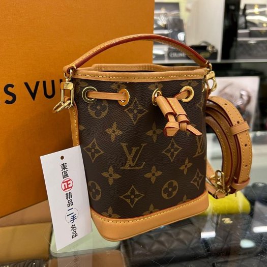 東區正精品㊣ LV M81266 NANO NOE 迷你字紋束口水桶包手提斜背兩用包 RZ5944-2
