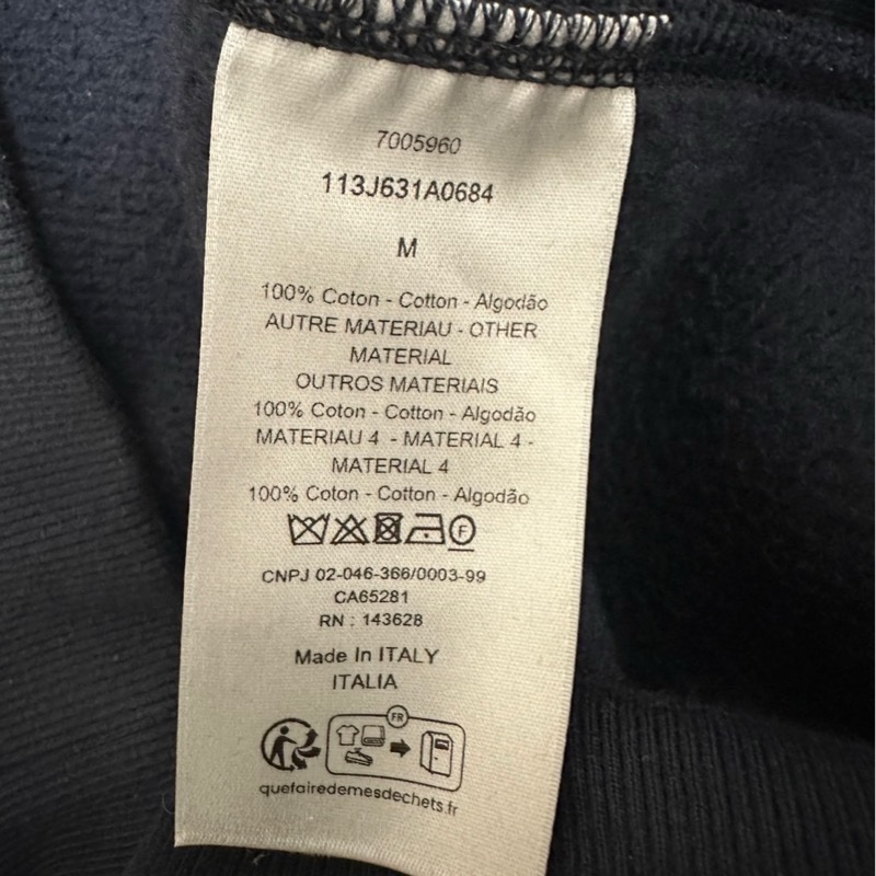 Dior Oblique 連帽運動上衣-8