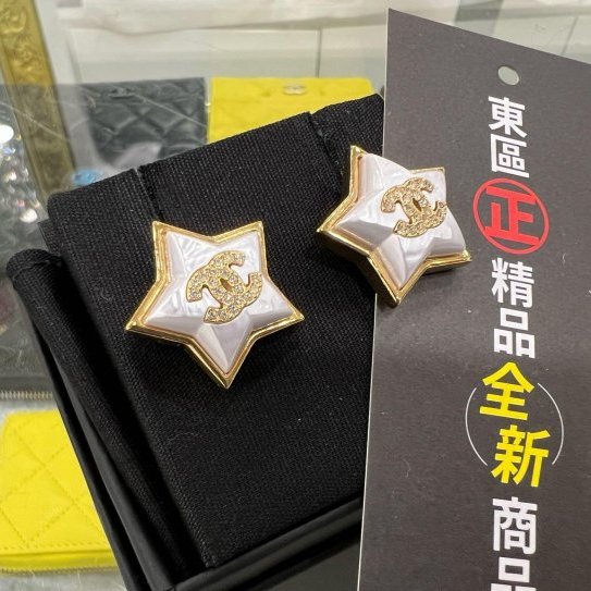 東區正精品㊣CHANEL ABC401 香奈兒金色雙C LOGO星星針式耳環 RZ5697-2